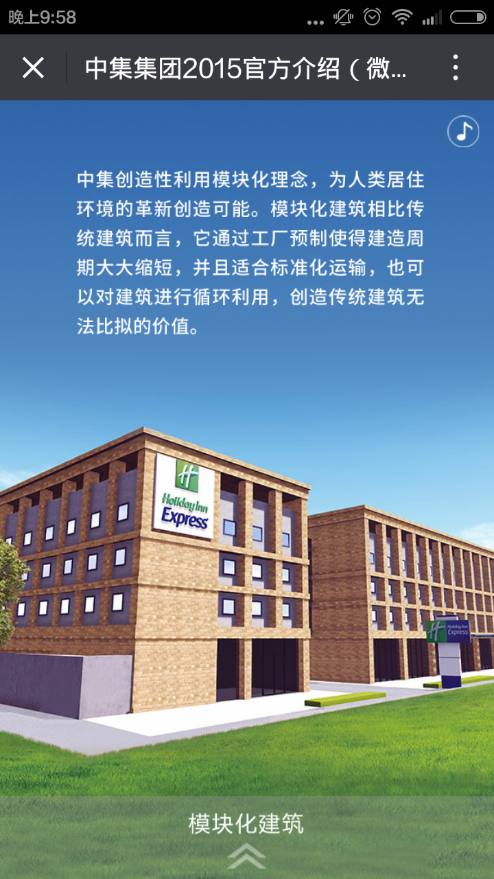 深圳市牧星策劃設(shè)計(jì)有限公司