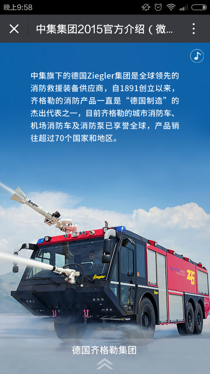 深圳市牧星策劃設(shè)計(jì)有限公司