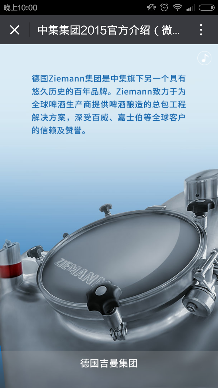 深圳市牧星策劃設(shè)計(jì)有限公司