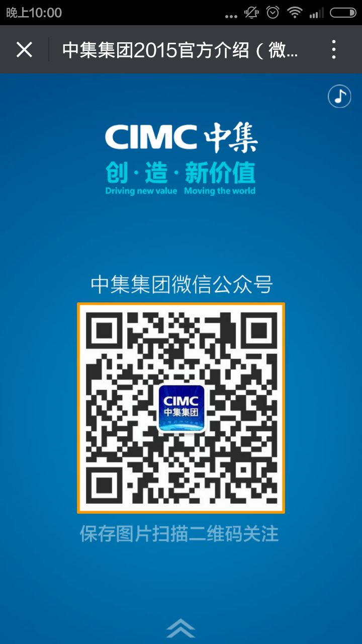 深圳市牧星策劃設(shè)計(jì)有限公司