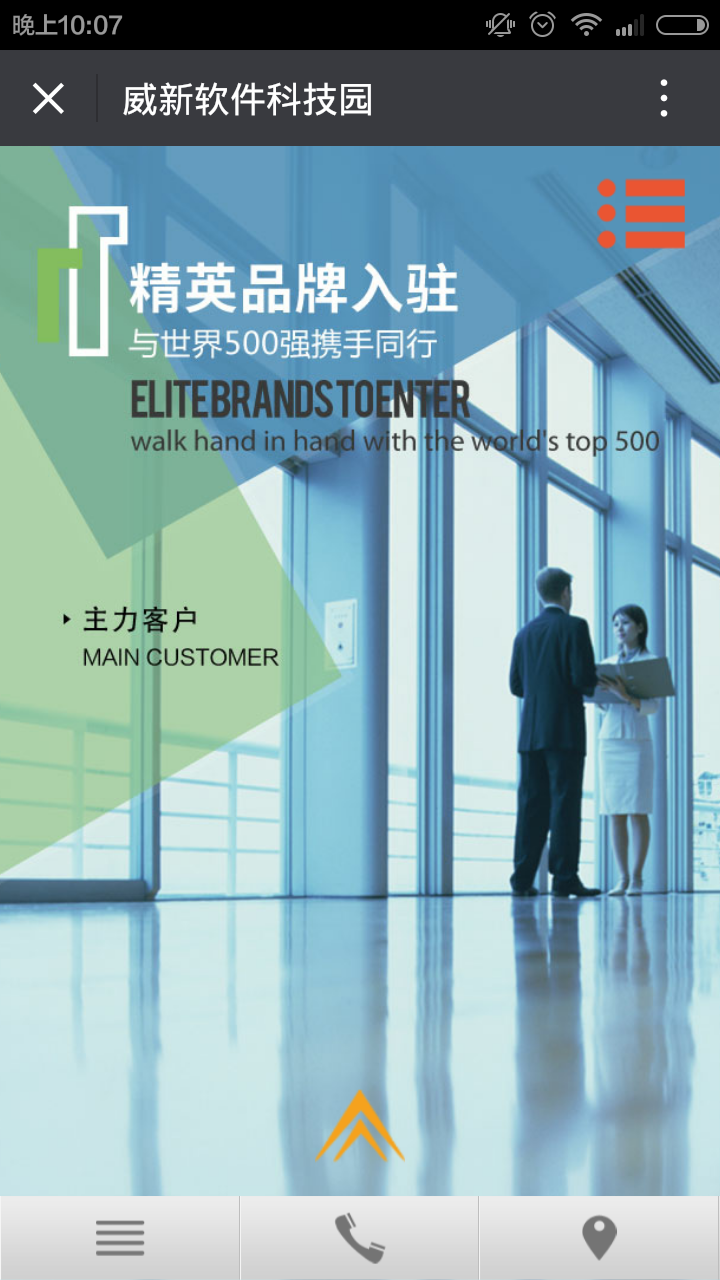 深圳市牧星策劃設(shè)計有限公司