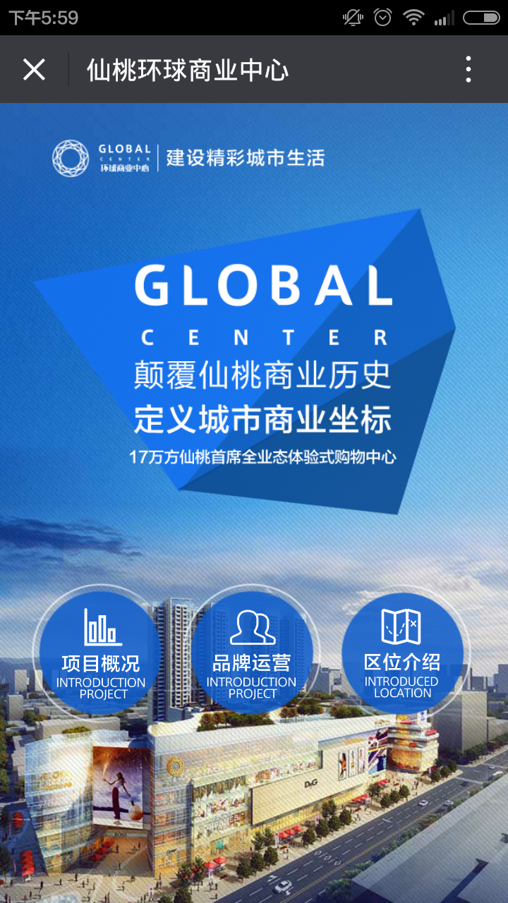 深圳市牧星策劃設(shè)計(jì)有限公司
