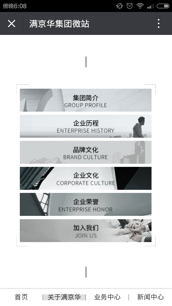 深圳市牧星策劃設(shè)計(jì)有限公司