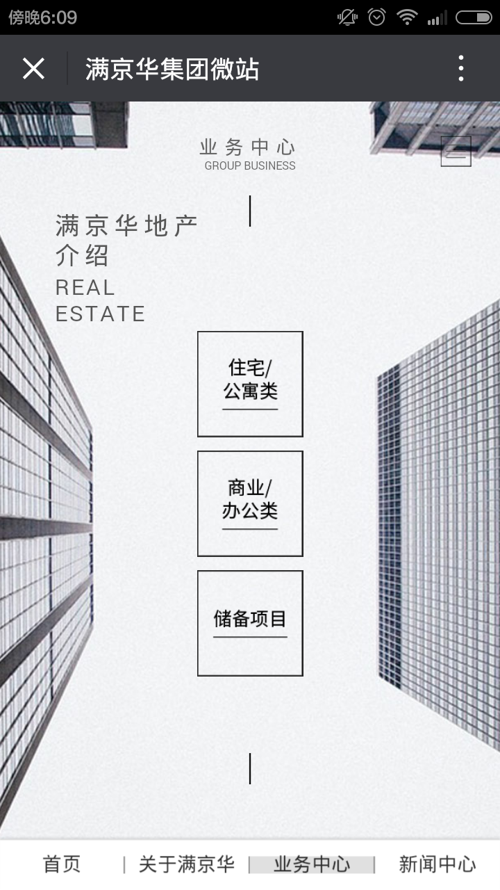 深圳市牧星策劃設(shè)計(jì)有限公司