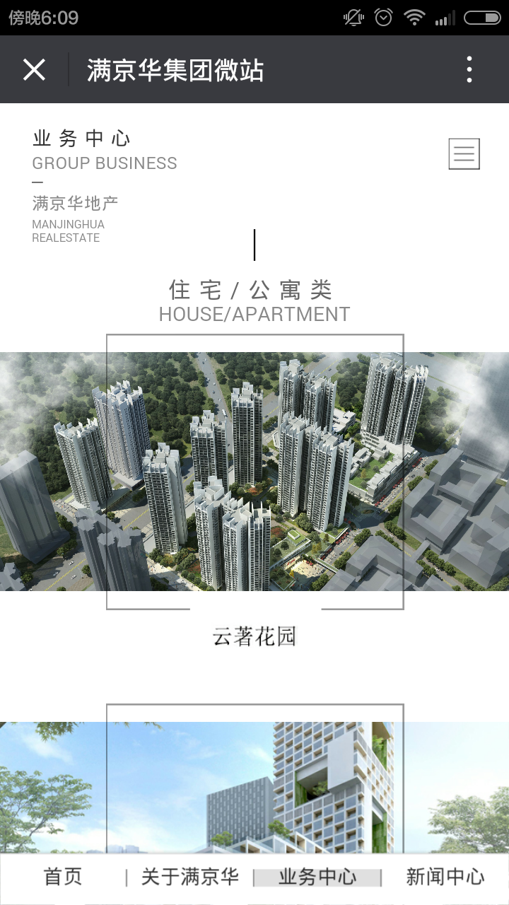 深圳市牧星策劃設(shè)計(jì)有限公司