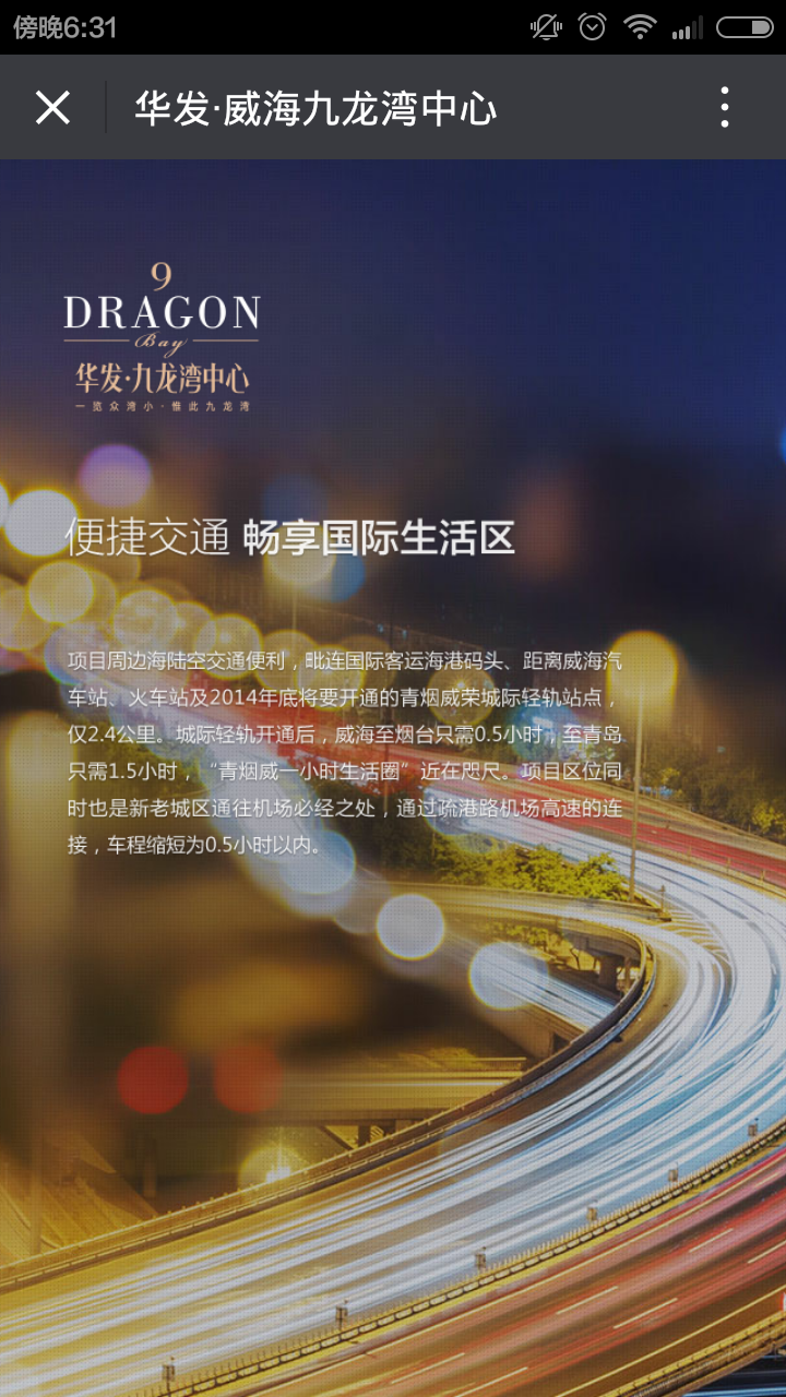 深圳市牧星策劃設(shè)計有限公司