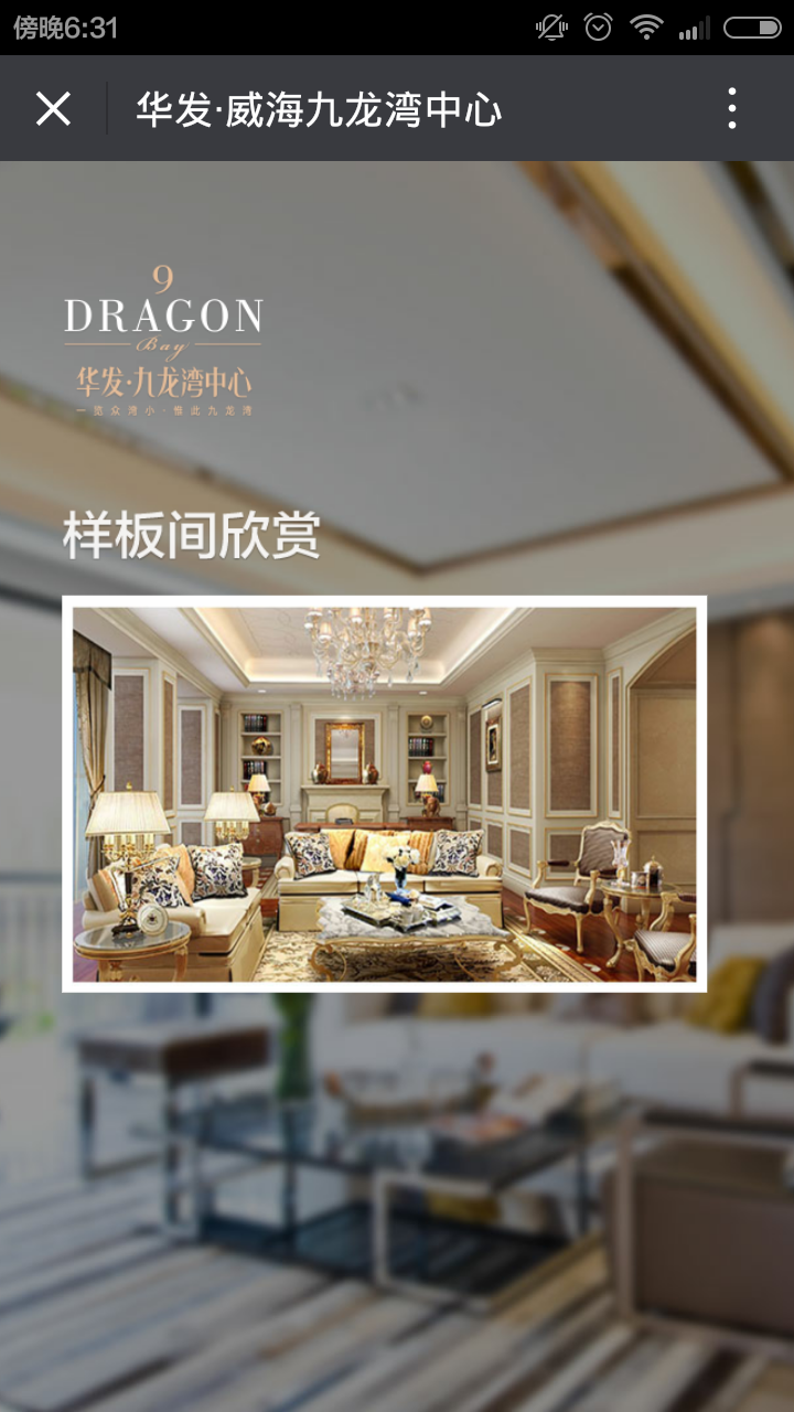 深圳市牧星策劃設(shè)計有限公司