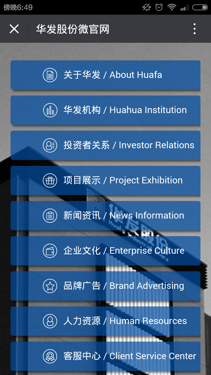 深圳市牧星策劃設計有限公司
