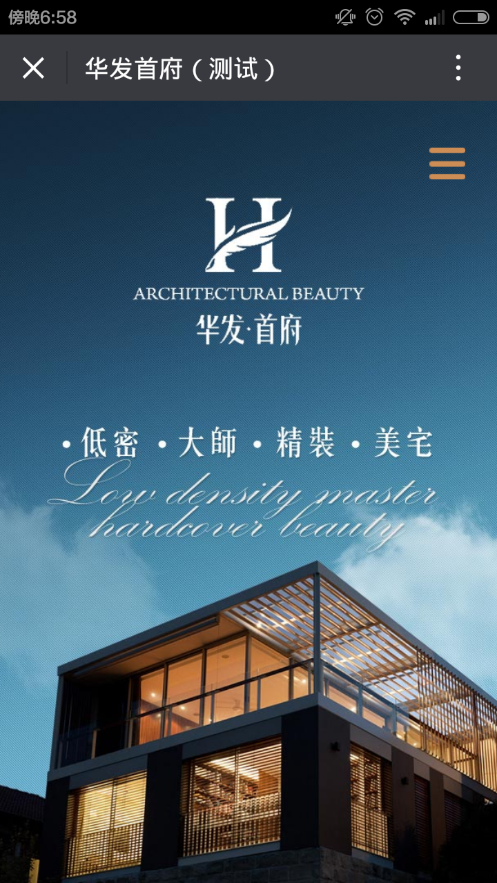 深圳市牧星策劃設(shè)計有限公司