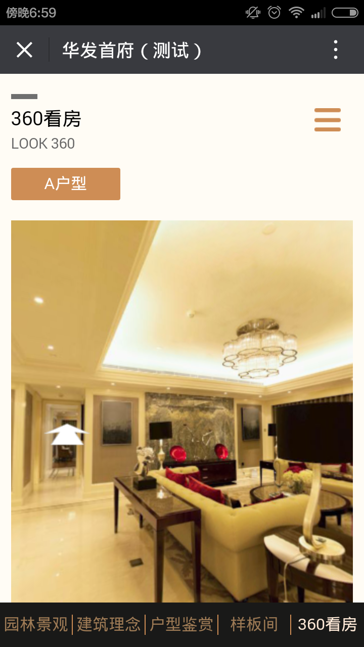 深圳市牧星策劃設(shè)計有限公司