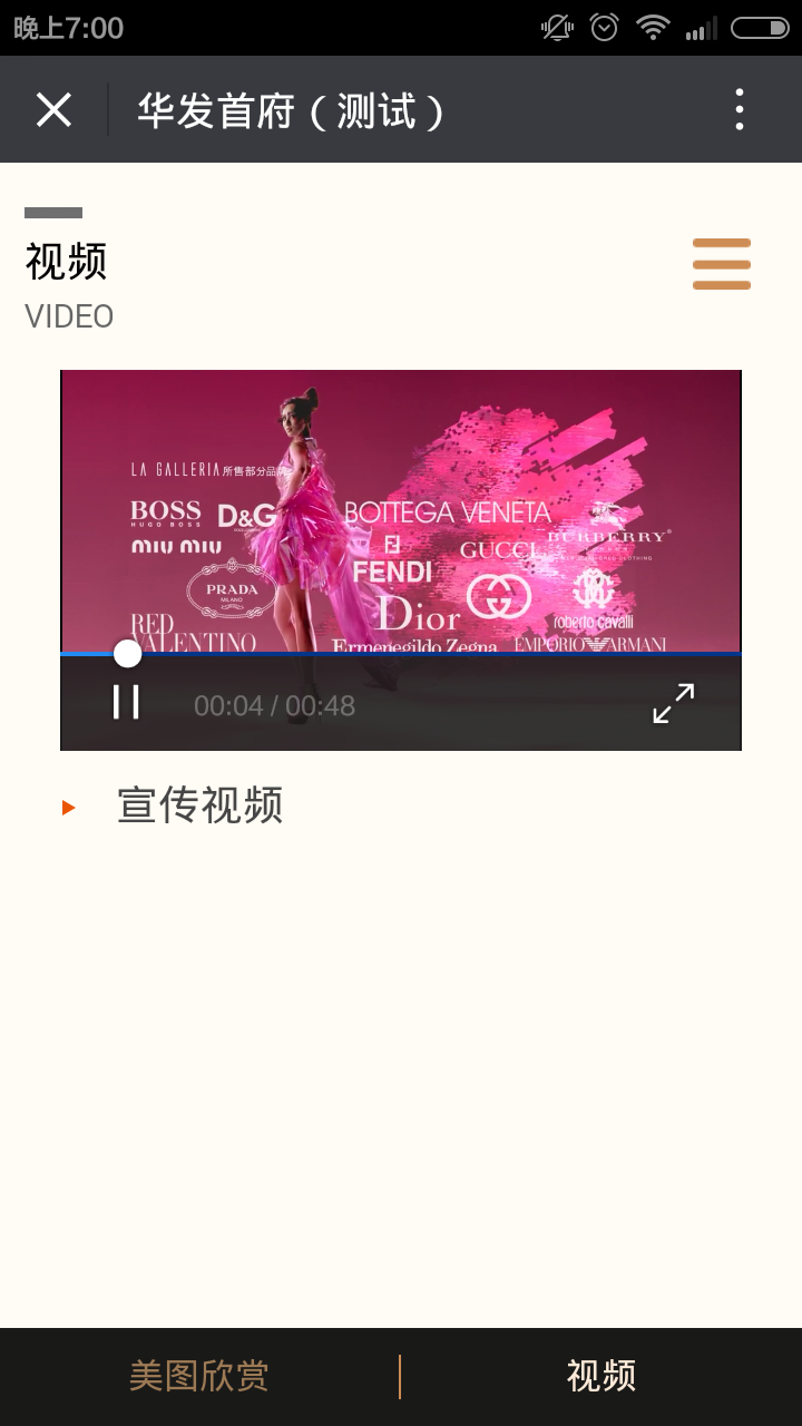 深圳市牧星策劃設(shè)計有限公司