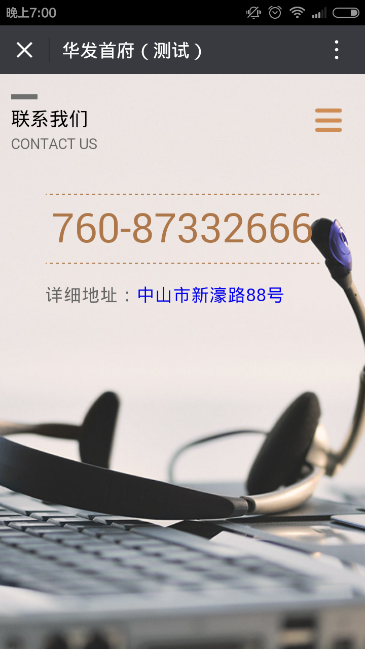 深圳市牧星策劃設(shè)計有限公司