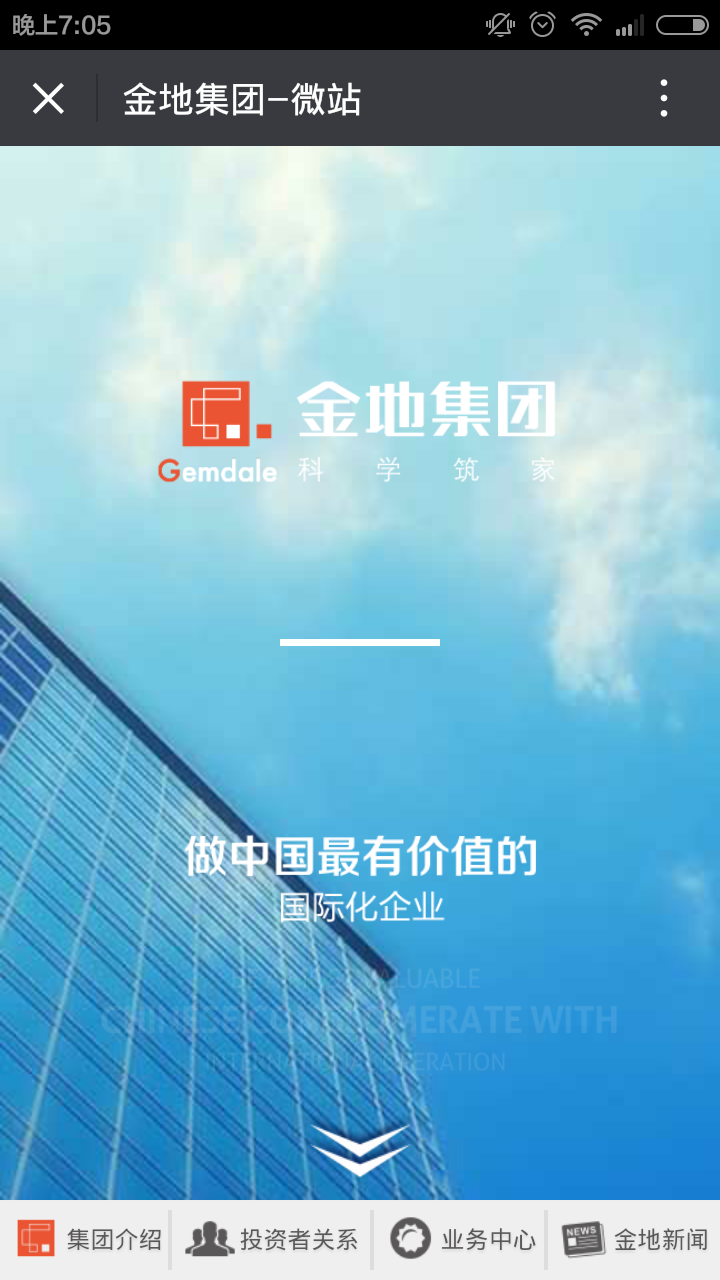 深圳市牧星策劃設(shè)計(jì)有限公司