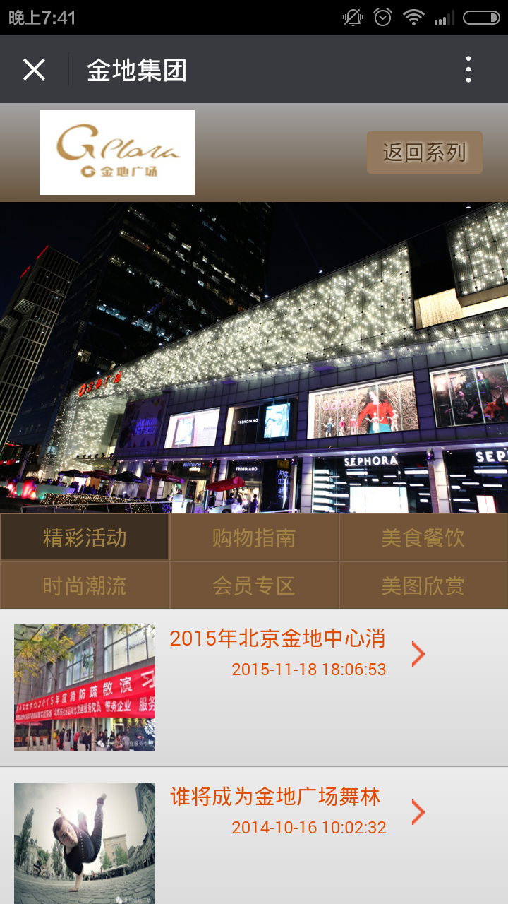 深圳市牧星策劃設(shè)計(jì)有限公司