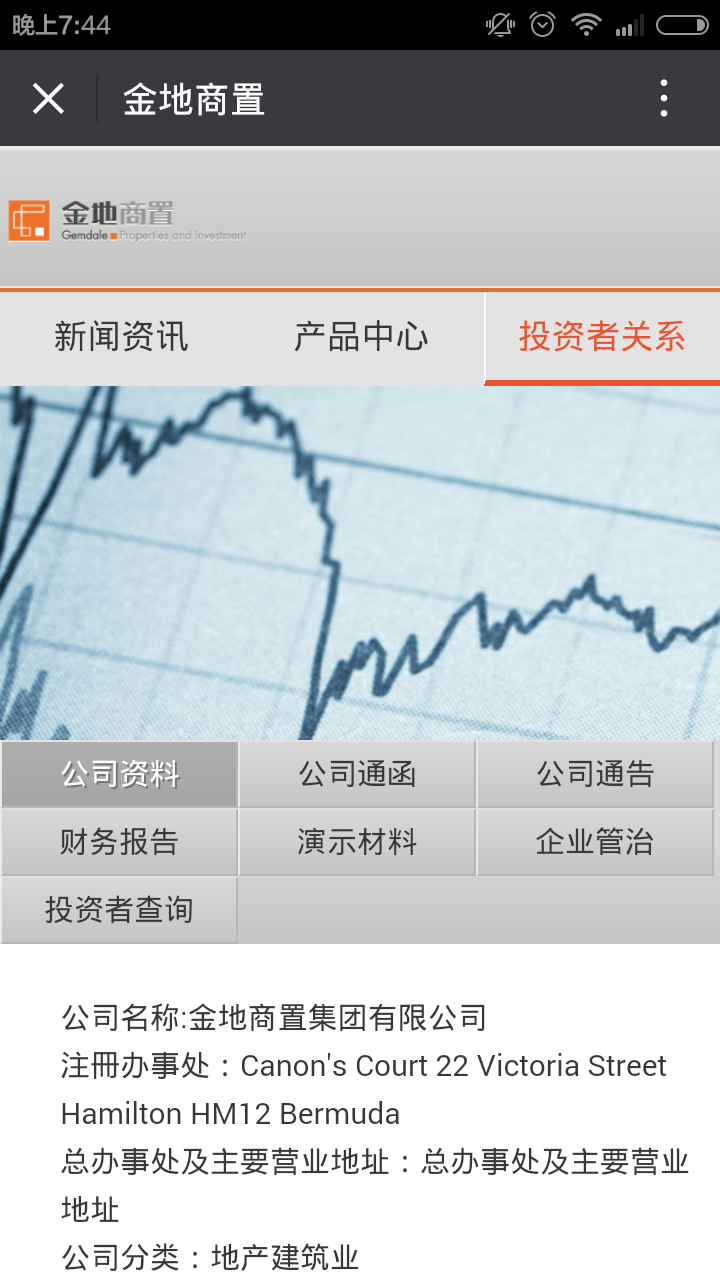 深圳市牧星策劃設(shè)計(jì)有限公司
