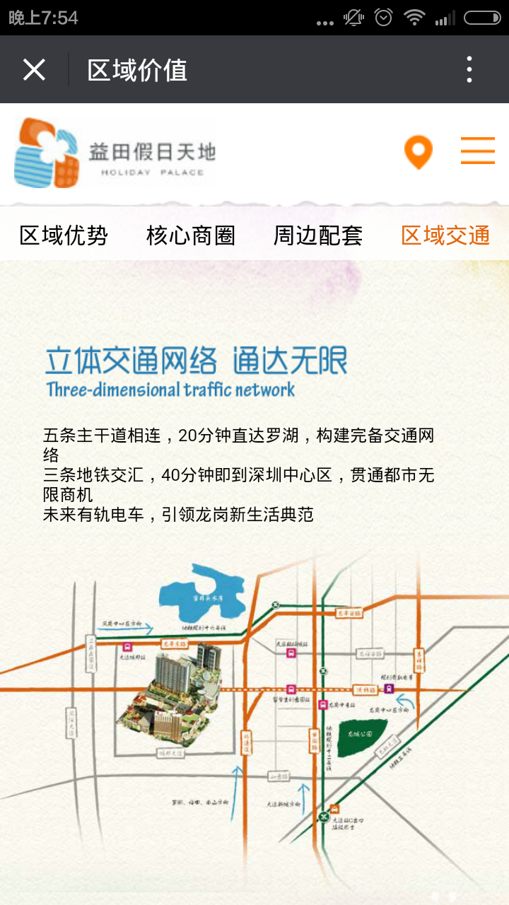 深圳市牧星策劃設(shè)計(jì)有限公司