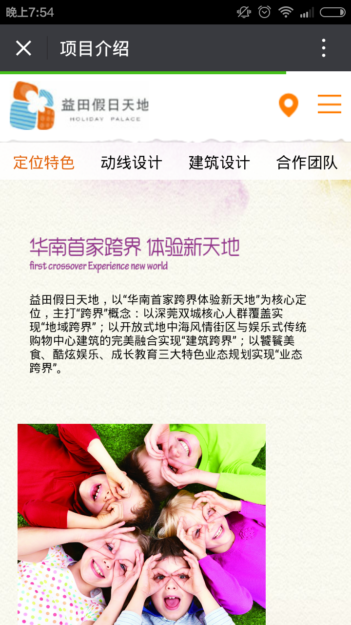 深圳市牧星策劃設(shè)計(jì)有限公司