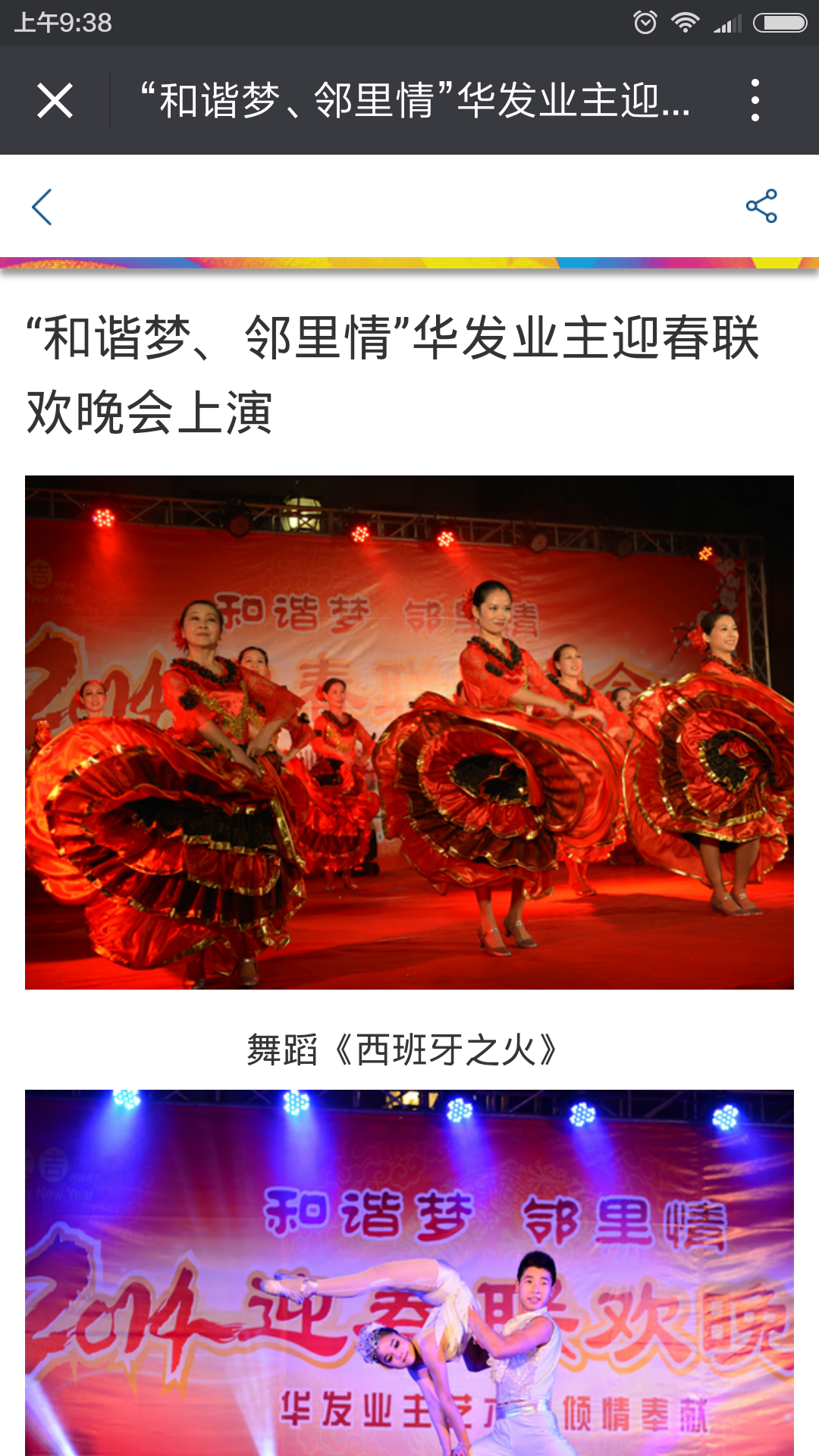 深圳市牧星策劃設(shè)計(jì)有限公司