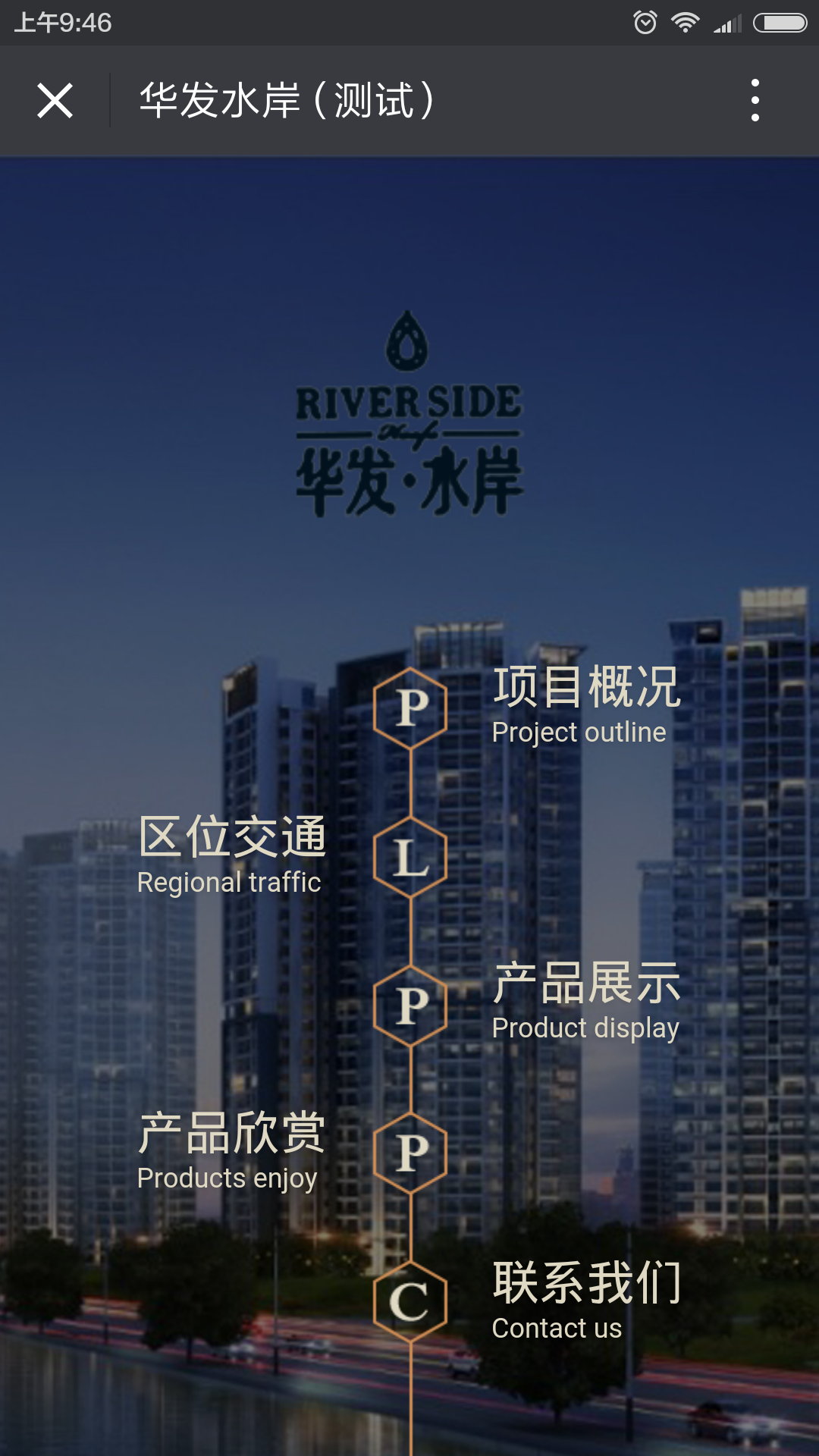 深圳市牧星策劃設(shè)計(jì)有限公司