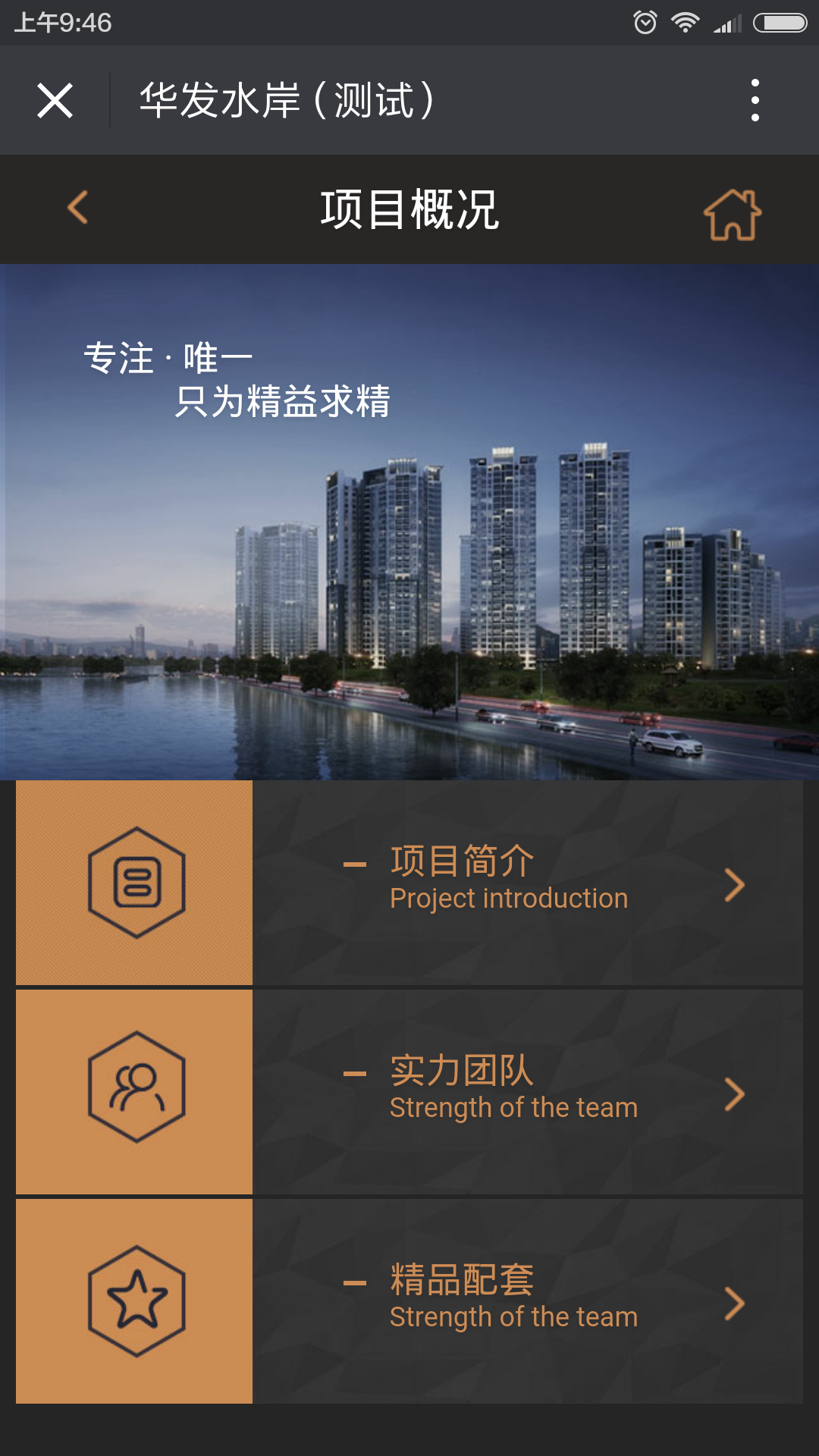 深圳市牧星策劃設(shè)計(jì)有限公司