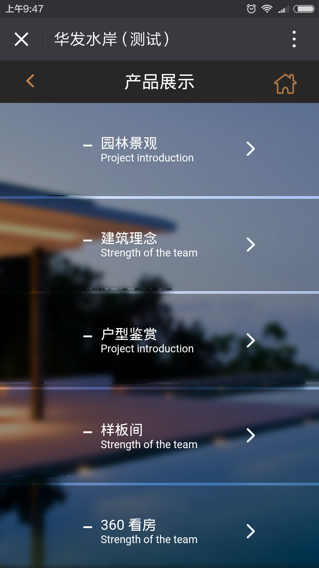 深圳市牧星策劃設(shè)計(jì)有限公司