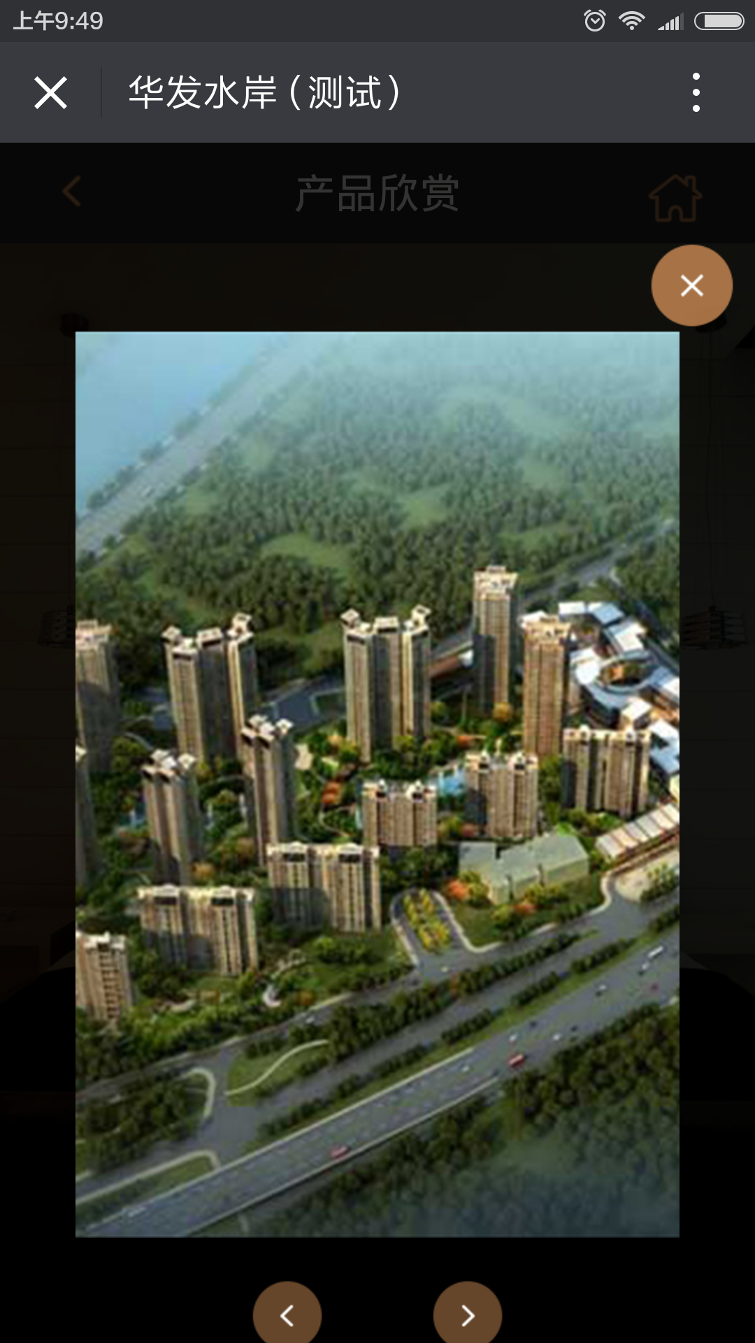 深圳市牧星策劃設(shè)計(jì)有限公司