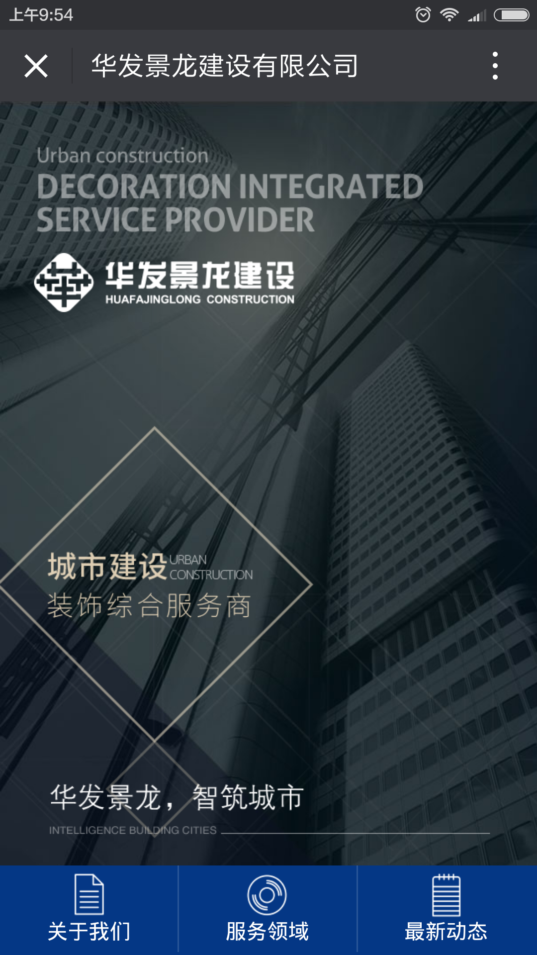 深圳市牧星策劃設(shè)計(jì)有限公司