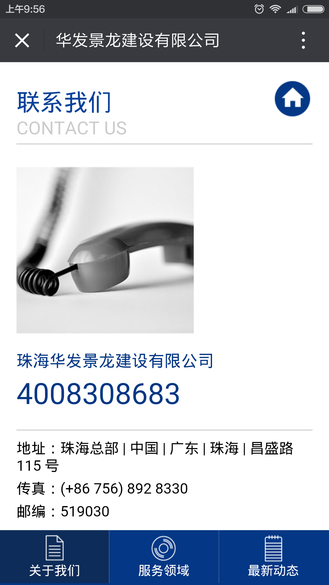 深圳市牧星策劃設(shè)計(jì)有限公司