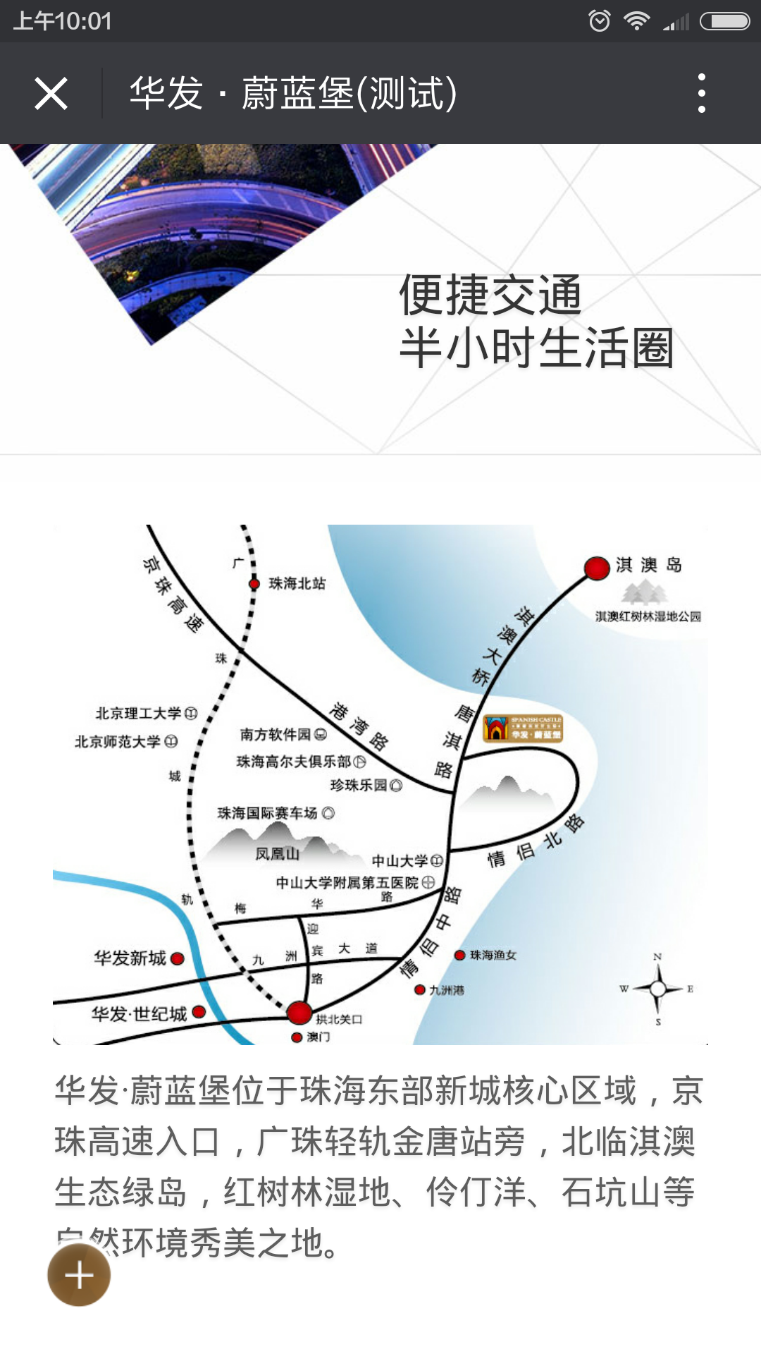 深圳市牧星策劃設計有限公司