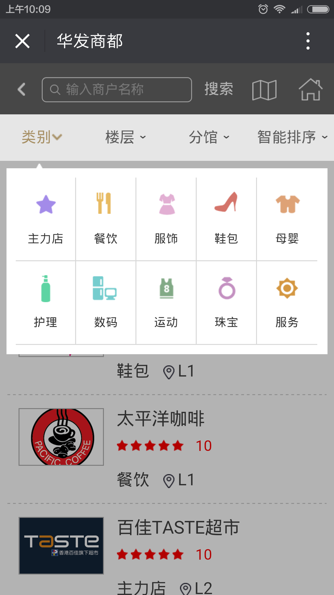 深圳市牧星策劃設計有限公司
