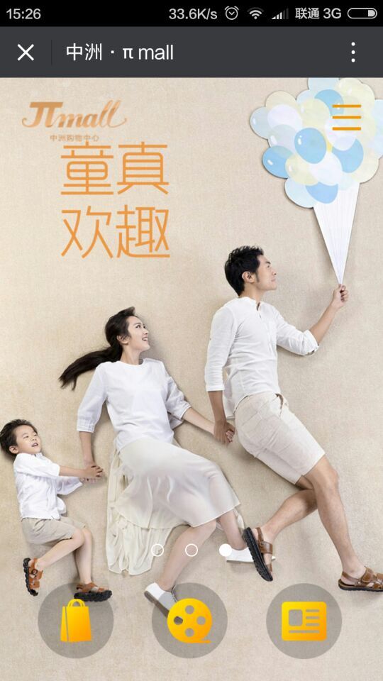 深圳市牧星策劃設(shè)計有限公司