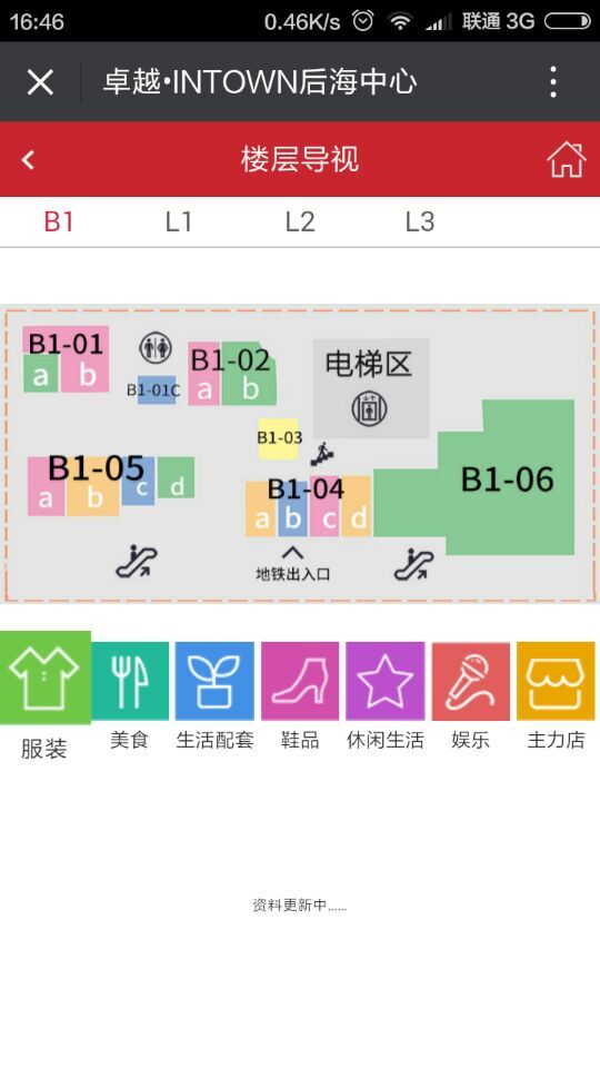 深圳市牧星策劃設(shè)計(jì)有限公司