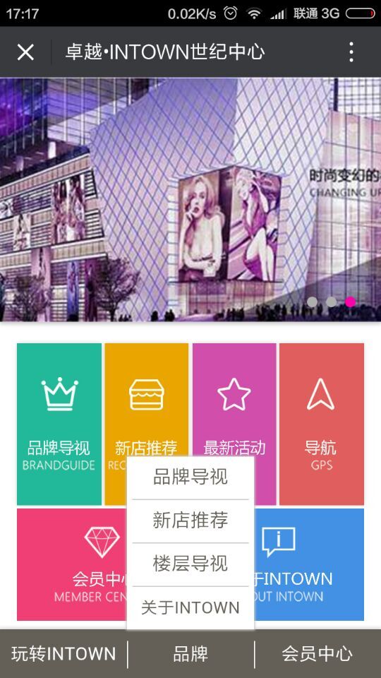 深圳市牧星策劃設(shè)計有限公司