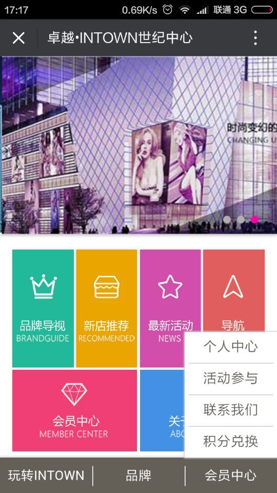 深圳市牧星策劃設(shè)計有限公司