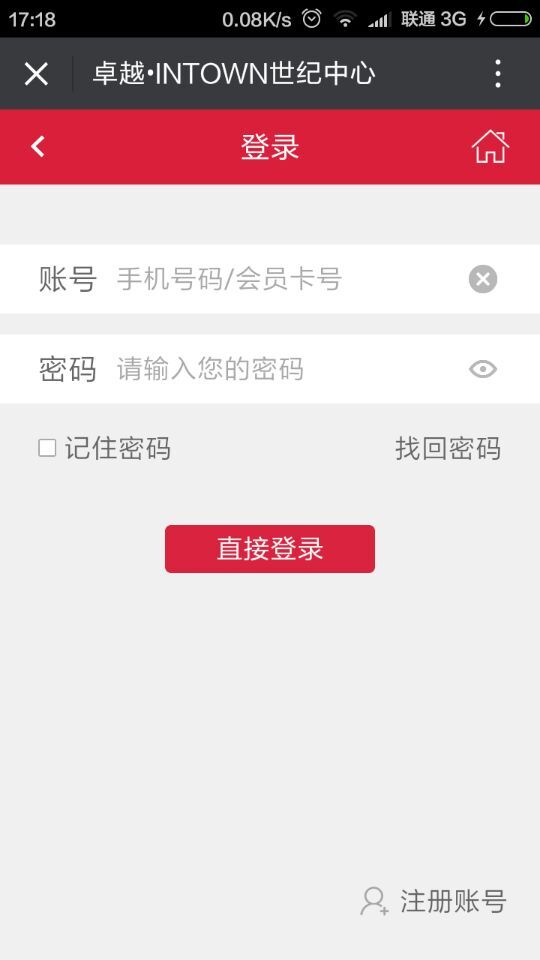 深圳市牧星策劃設(shè)計有限公司