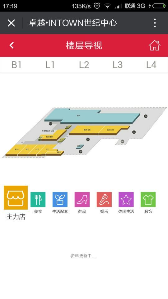 深圳市牧星策劃設(shè)計有限公司