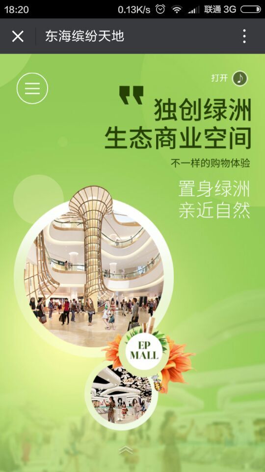 深圳市牧星策劃設(shè)計(jì)有限公司
