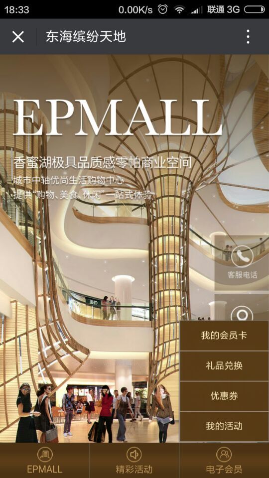 深圳市牧星策劃設(shè)計(jì)有限公司