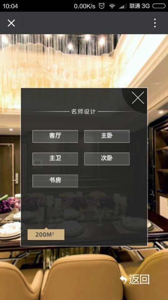 深圳市牧星策劃設(shè)計有限公司