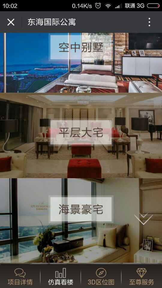 深圳市牧星策劃設(shè)計有限公司