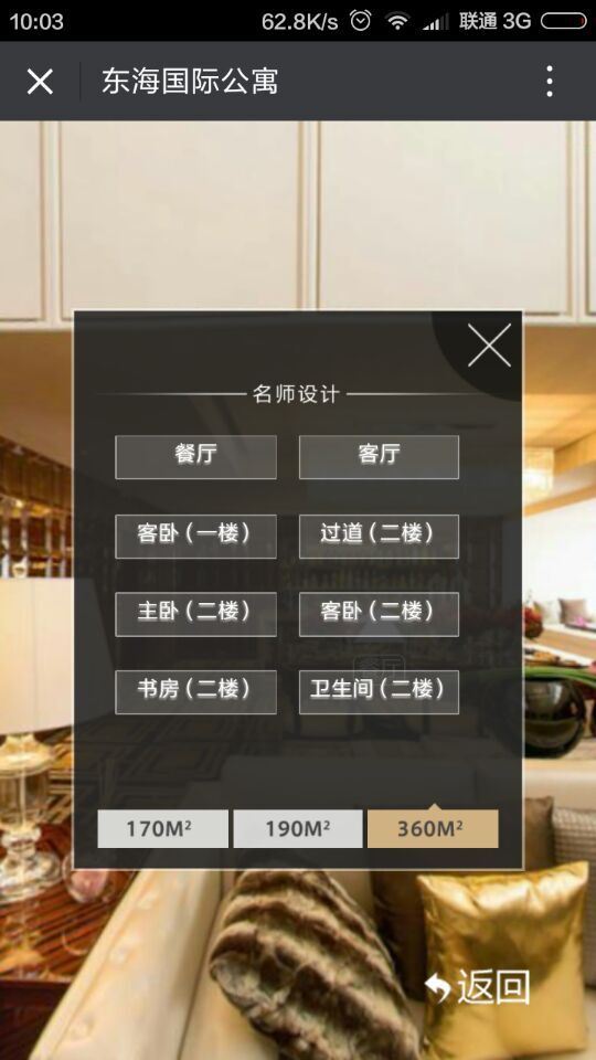 深圳市牧星策劃設(shè)計有限公司