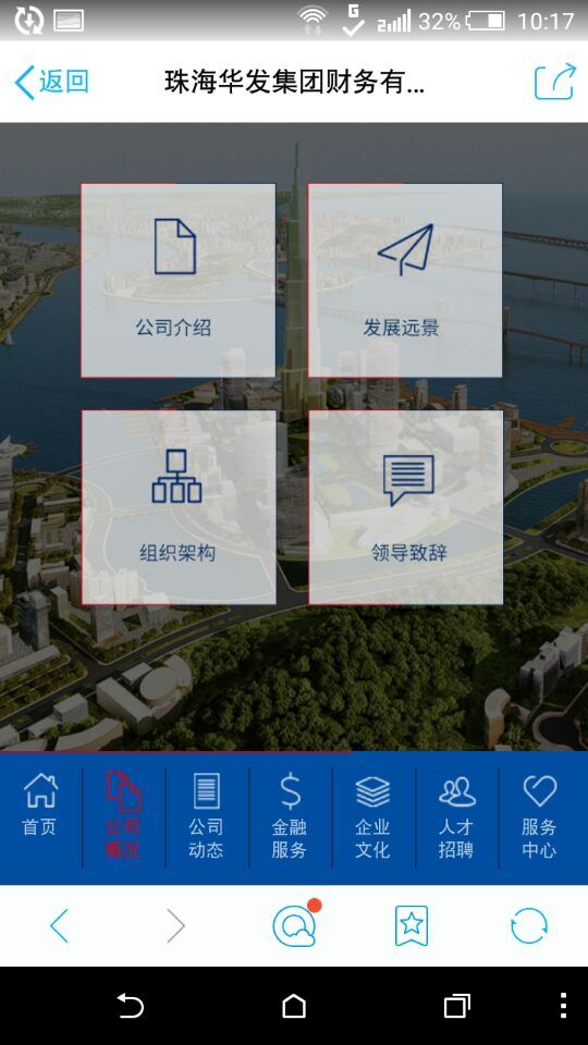 深圳市牧星策劃設(shè)計(jì)有限公司