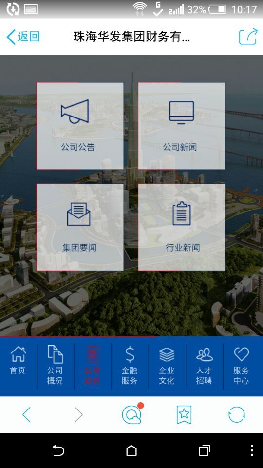 深圳市牧星策劃設(shè)計(jì)有限公司