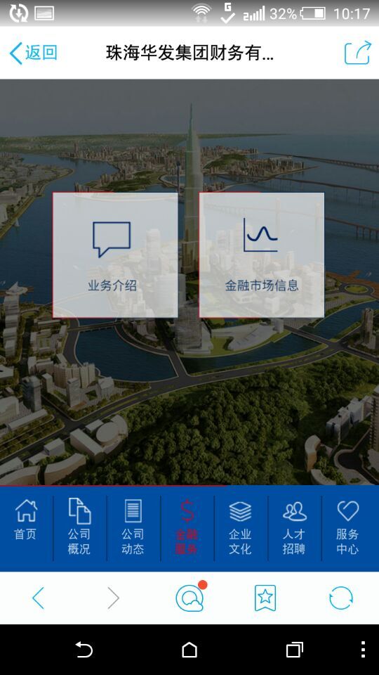 深圳市牧星策劃設(shè)計(jì)有限公司