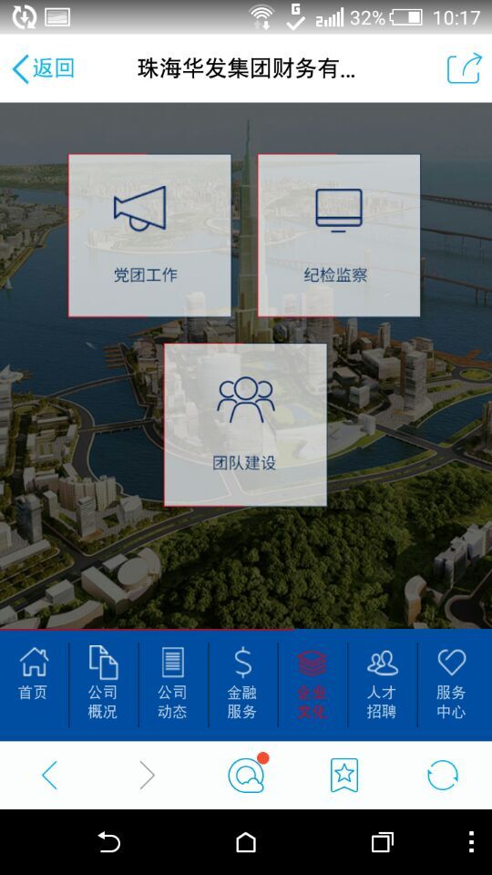 深圳市牧星策劃設(shè)計(jì)有限公司
