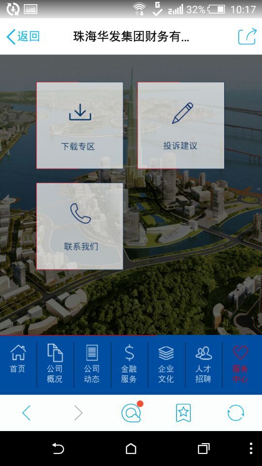 深圳市牧星策劃設(shè)計(jì)有限公司