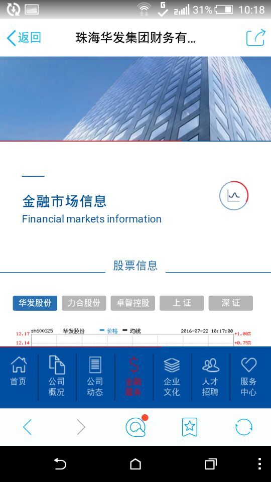 深圳市牧星策劃設(shè)計(jì)有限公司