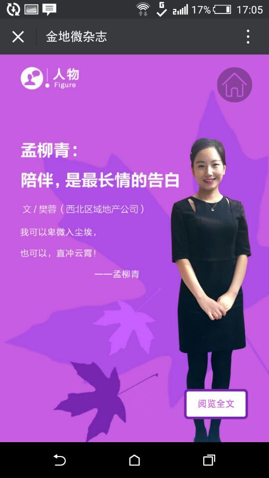 深圳市牧星策劃設(shè)計(jì)有限公司