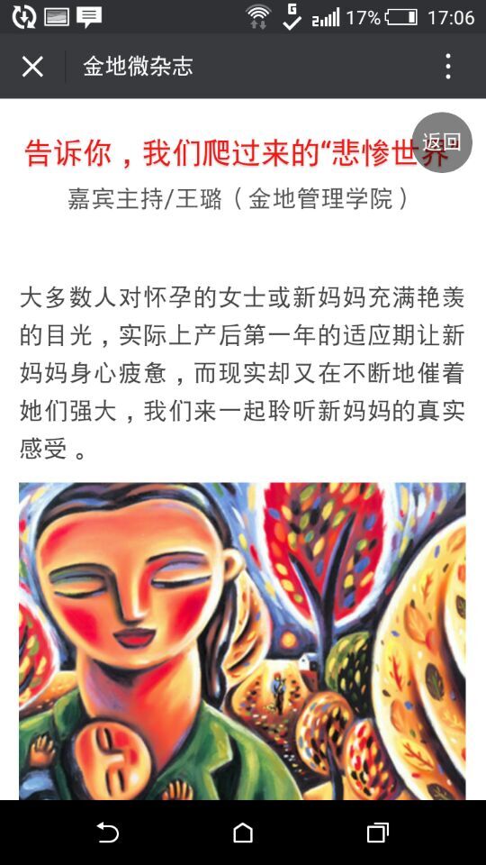 深圳市牧星策劃設(shè)計(jì)有限公司