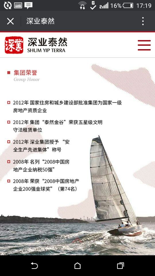 深圳市牧星策劃設(shè)計有限公司
